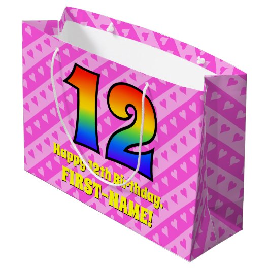 12誕生日:ピンクストライプのハート、レインボー# 12 ラージペーパーバッグ (裏面アングル)