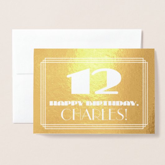 12誕生日:名前+アールデコのインスパイア外観"12" 箔カード (封筒付き正面)