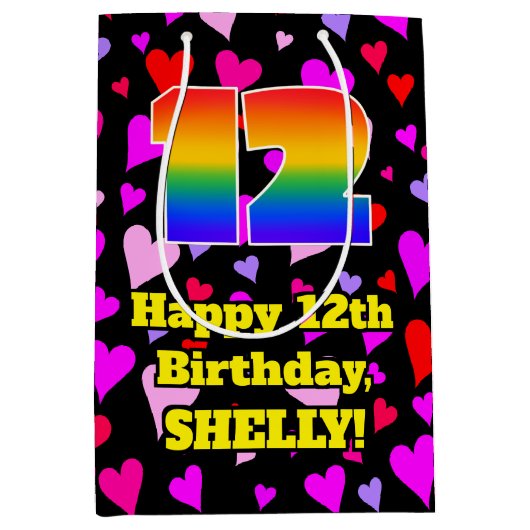 12誕生日：愛するハートパターン、虹# 12 ミディアムペーパーバッグ (正面)