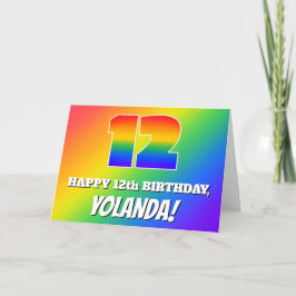 12誕生日:数々の色のレインボーパターン# 12 カード
