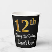 12誕生日 – 豪華エレガントなフェイク金ゴールドルック# 紙コップ (正面)