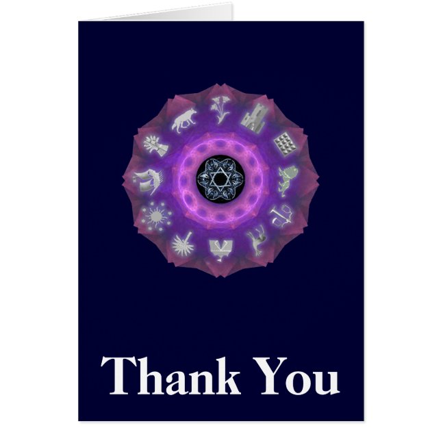 12部族に感謝 (正面)