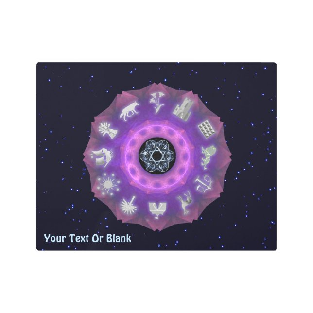 12部族のフラクタル メタルプリント (正面)