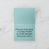 12部族ハヌカー（ユダヤ教の祭り）カード シーズンカード (内部)