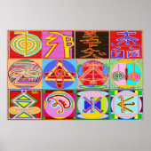 12霊気のKARUNAシンボル ポスター (正面)