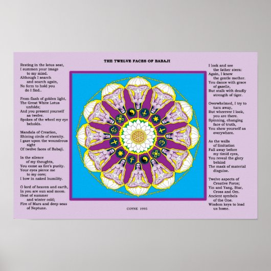 12顔の馬場寺と詩 ポスター (正面)