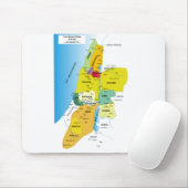 1200年から1050年までのイスラエル十二部族の地図 マウスパッド (マウス)