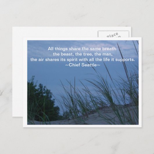 123.空気 ポストカード (正面/裏面)