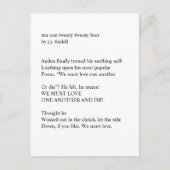 124葉書 ポストカード (正面)