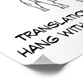 124.大きな犬 ポスター (角)