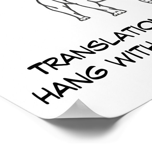 124.大きな犬 ポスター (角)