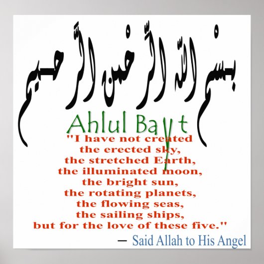 126.家の民 ポスター (正面)