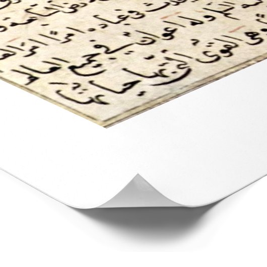 1280年のイラクの画家による大天使イスラエル人 ポスター (角)