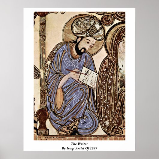 1287年のイラクの芸術家による作家 ポスター (正面)
