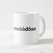 12 ジャンボコーヒーマグカップ (正面右)