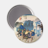 12. 三島宿、広重三島juku、Hiroshige、Ukiyo-e マグネット (正面/裏面)