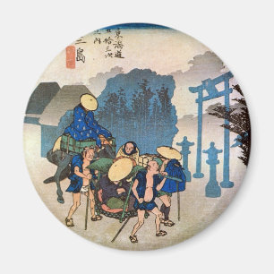 12. 三島宿、広重三島juku、Hiroshige、Ukiyo-e マグネット