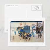 12. 三島宿, 広重 ポストカード (正面/裏面)