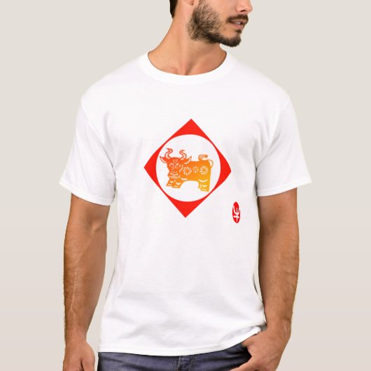 12 (占星術の)十二宮図: ウシのTシャツ Tシャツ (正面)