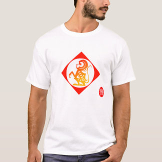 12 (占星術の)十二宮図: 猿のTシャツ Tシャツ