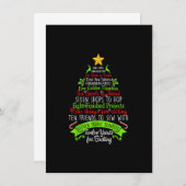 12-日のクリスマスキルトおもしろいキルティング裁縫X 招待状 (正面/裏面)