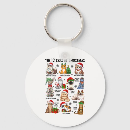 12 Cats Of Christmas Funny Xmas Cat Lover Holiday  キーホルダー (正面)