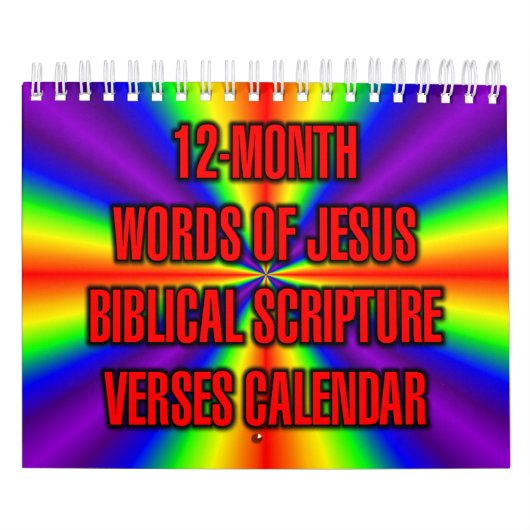 12-Month Words of Jesus Biblical Scripture Verses カレンダー (カバー)
