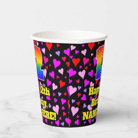 12th Birthday: Loving Hearts Pattern, Rainbow 12 紙コップ (右)
