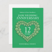 12th Jade Wedding Anniversary green meal selection エンクロージャーカード (正面/裏面)