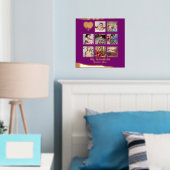 12x12フォトコラージョ実在ンゴールドフォイルマゼンタピンク 箔ポスター (インサイチュ (寝室))