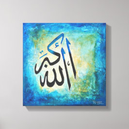 12x12 Allah-u-Akbar on Canvas – イスラームモダンアート キャンバスプリント