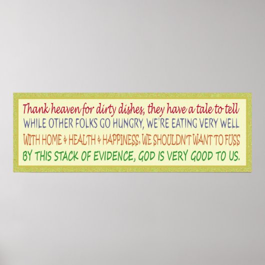 12x36ポスター – キッチンデコール ポスター (正面)