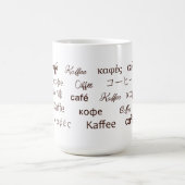 13カ国語の「コ書ーヒー」 コーヒーマグカップ (中央)