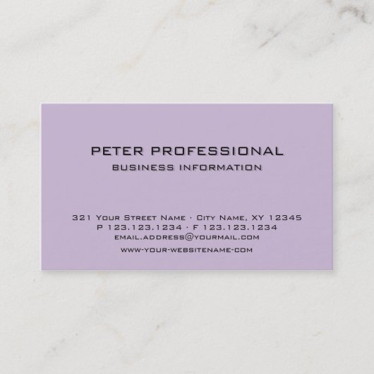 13モダンプロフェッショナル名刺（紫） 名刺 (正面)