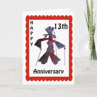 13周年おめでとう カード