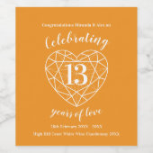 13周年記念結婚シトリンオレンジ玉 ワインラベル (シングルラベル)