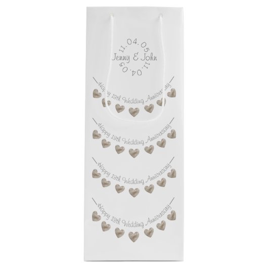 13周年記念結婚レースハートワインバッグ ワインギフトバッグ (正面)