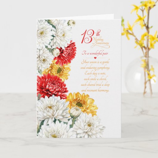 13回目の結婚記念日に贈るセンチメンタルなキクの花 カード (黄色い花)