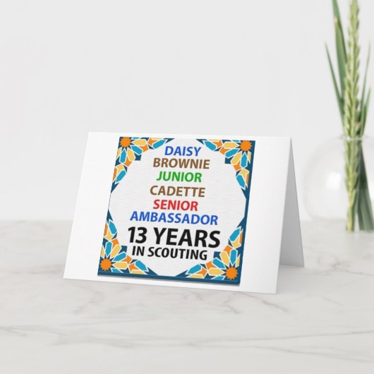 13年のスカウティング祝いカード カード (正面)