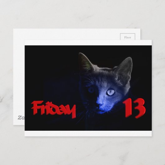 13日 ポストカード (正面/裏面)