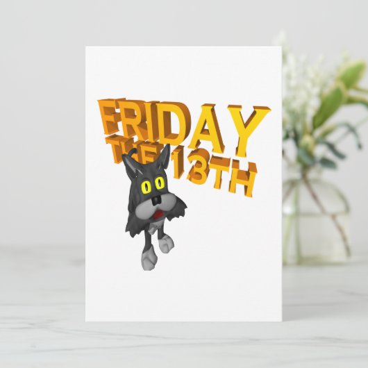 13日 招待状 (スタンド正面)