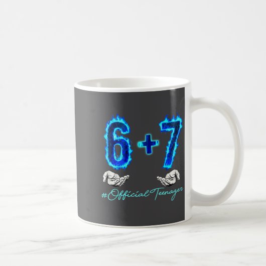 13歳の少女 6 7 コーヒーマグカップ (右)