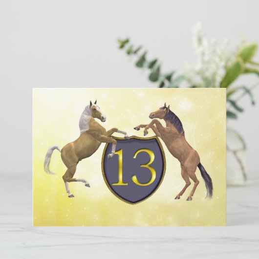 13歳の誕生日パーティー飼育馬 招待状 (スタンド正面)