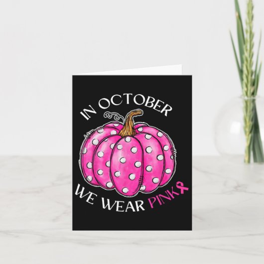 13歳の誕生日プレゼント 空手 レトロ テコンドー 武術 カード (正面)