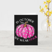 13歳の誕生日プレゼント 空手 レトロ テコンドー 武術 カード (黄色い花)