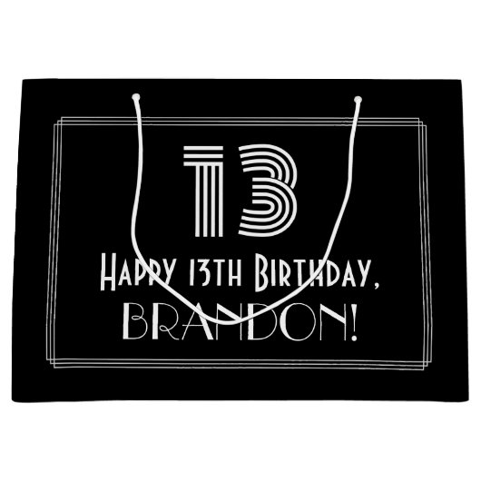 13番目の誕生日:インスパイアアールデコの「13」の外観と名前 ラージペーパーバッグ (正面)