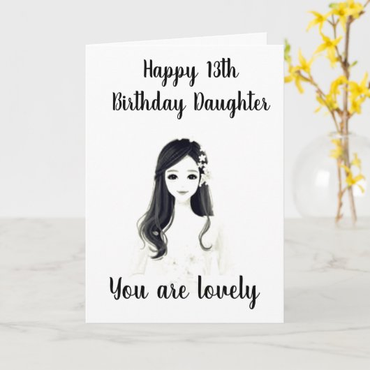 ****13番目の誕生日*****「愛らしい娘」へ** カード (黄色い花)