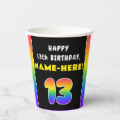 13誕生日カラフル:レインボー# 13,名前をカスタムする 紙コップ (正面)