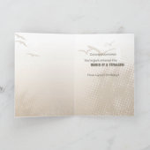 13誕生日ボーイベージュバード カード (内部)