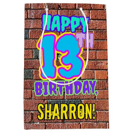 13誕生日:おもしろい、アーバングラフィティインスパイアルック ミディアムペーパーバッグ (正面)